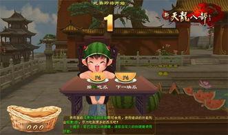 吃瓜爆料每日大赛最新动态 娱乐圈pop1,Pop1最新动态揭秘！