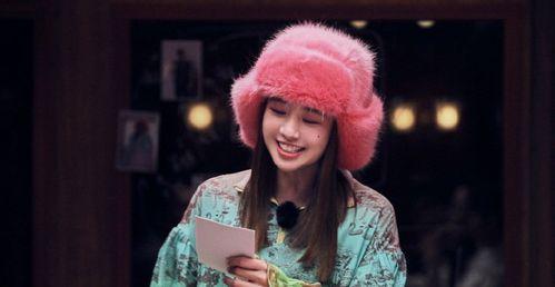 明星大侦探第五季 上位by萝卜兔子简介,上位之谜，萝卜兔子揭开真相