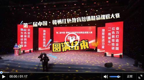 每日大赛寸止大赛反差大赛