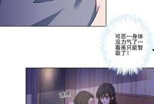 搞潜规则 热点爆料,热点爆料背后的真相与反思